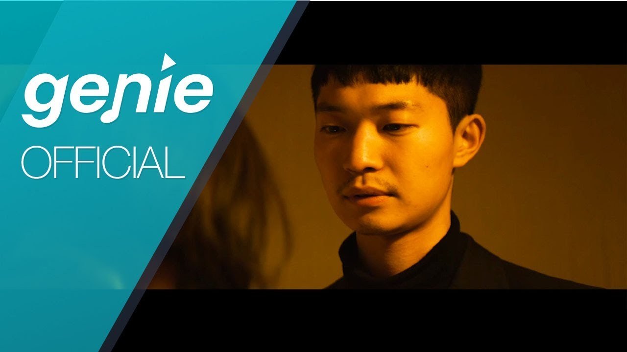 윤건 '너도 그냥 날 놓아주면 돼' 뮤직비디오